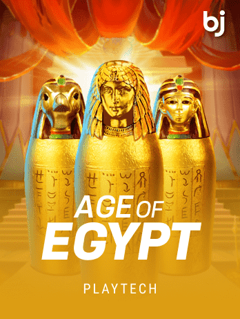 Age of Egypt screenshot